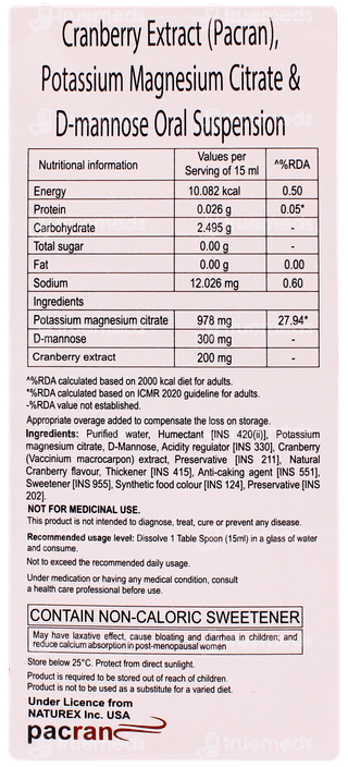 K Mac Uti Cranberry Sugar Free Suspension 210ml