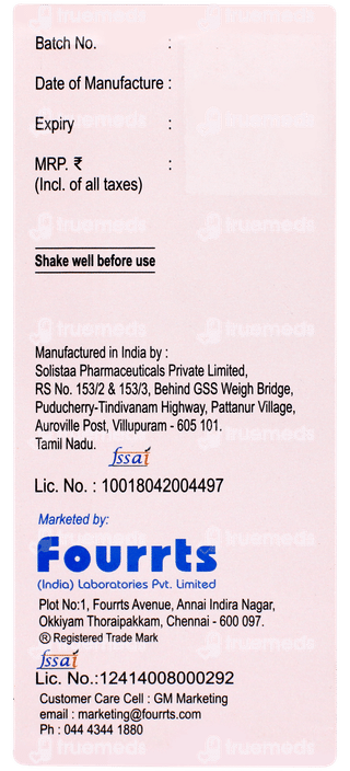 K Mac Uti Cranberry Sugar Free Suspension 210ml