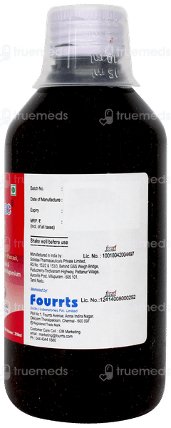 K Mac Uti Cranberry Sugar Free Suspension 210ml