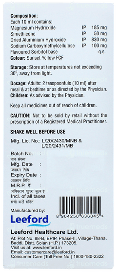 Gasowel Orange Flavour Sugar Free Suspension 170ml