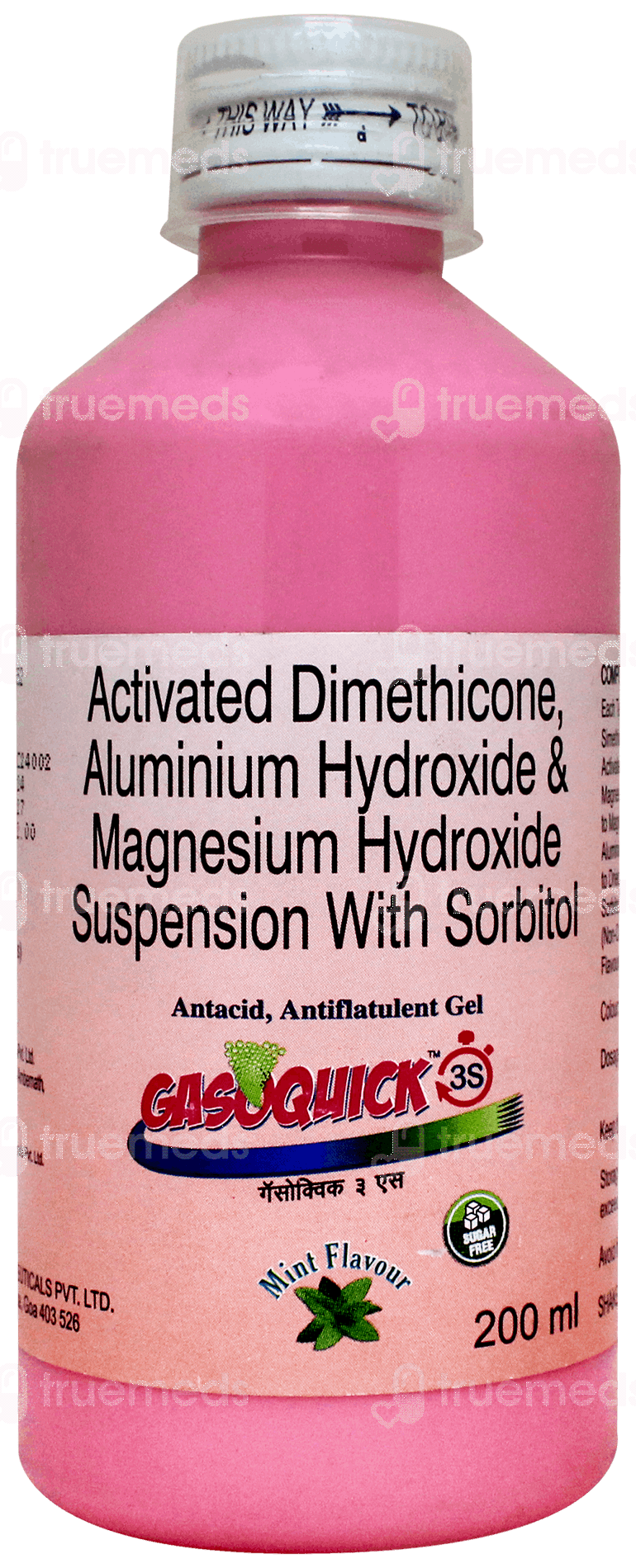 GASOQUICK banner