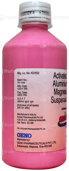 Gasoquick 3s Mint Flavour Sugar Free Suspension 200ml