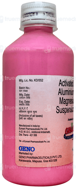 Gasoquick 3s Mint Flavour Sugar Free Suspension 200ml