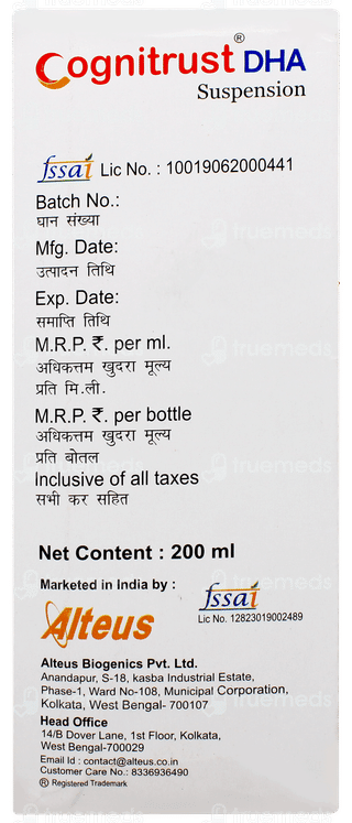 Cognitrust Dha Mango Flavour Sugar Free Suspension 200ml