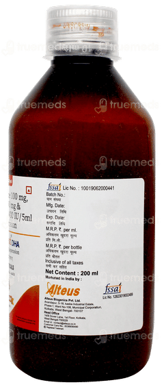 Cognitrust Dha Mango Flavour Sugar Free Suspension 200ml