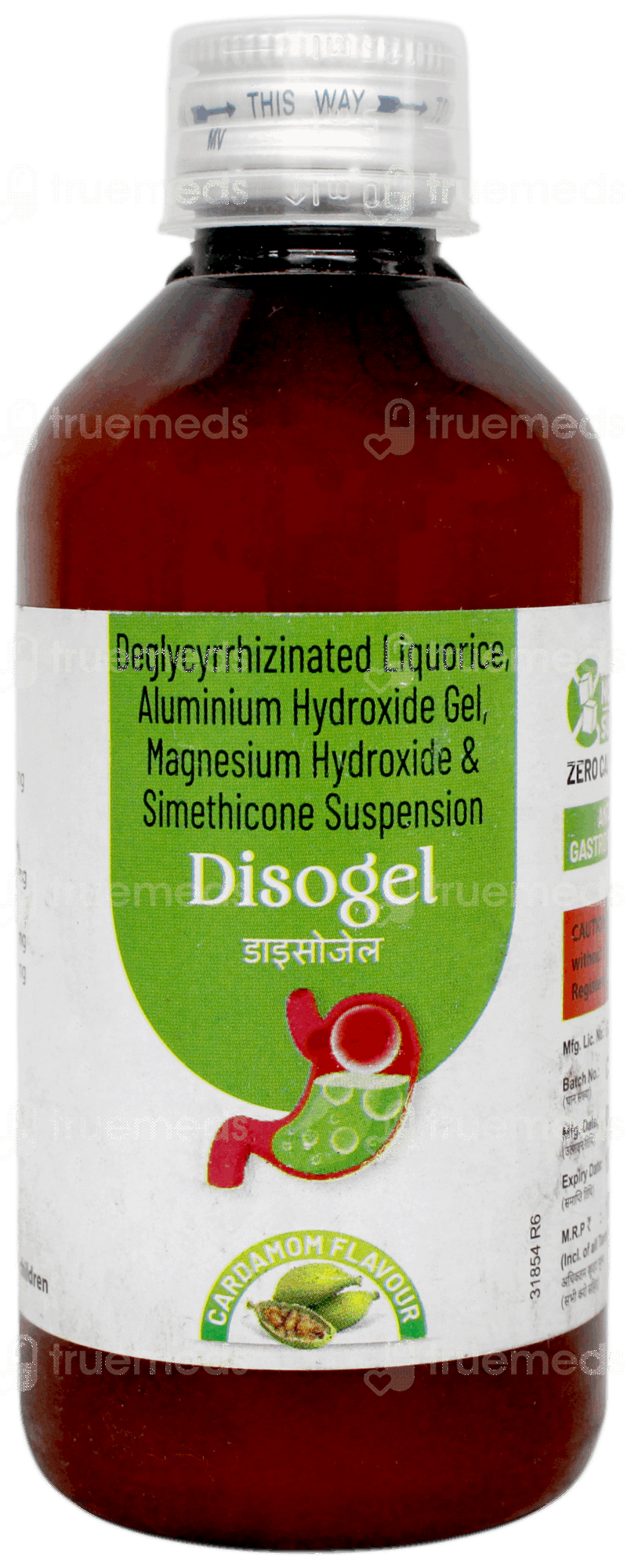 Disogel Cardamom Flavour No Sugar Suspension 200Ml