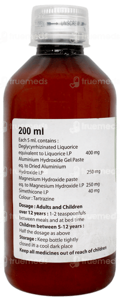 Disogel Cardamom Flavour No Sugar Suspension 200ml