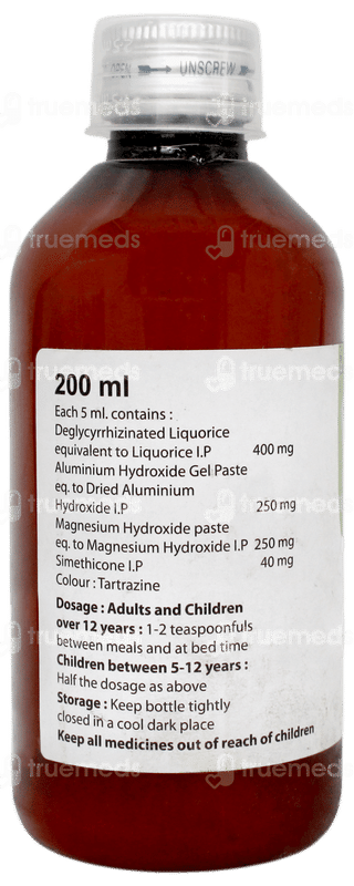 Disogel Cardamom Flavour No Sugar Suspension 200ml