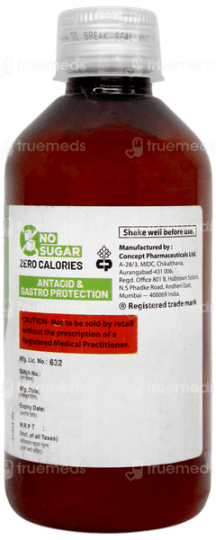 Disogel Cardamom Flavour No Sugar Suspension 200ml