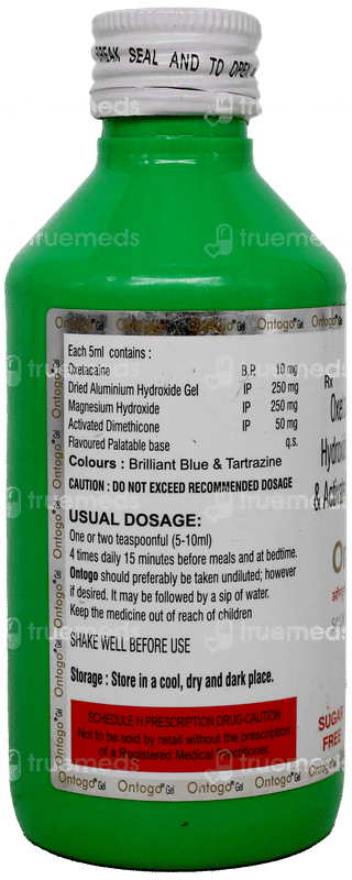 Ontogo Saunf Elaichi Flavour Sugar Free Gel 170ml