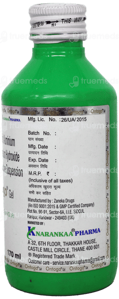 Ontogo Saunf Elaichi Flavour Sugar Free Gel 170ml