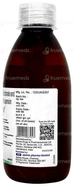 Algiline Peppermint Flavour Sugar Free Suspension 150Ml