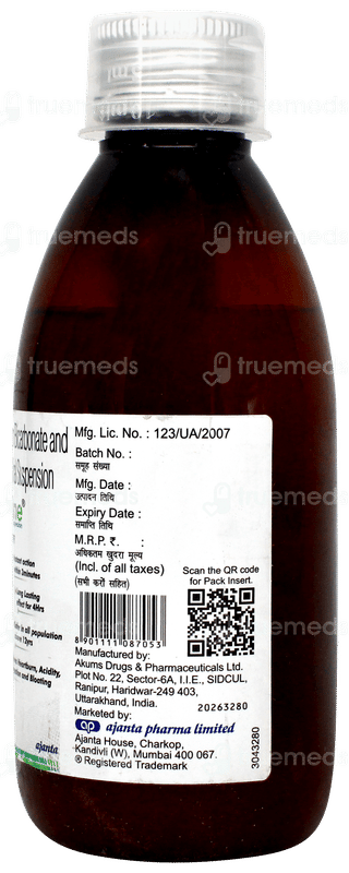 Algiline Peppermint Flavour Sugar Free Suspension 150Ml