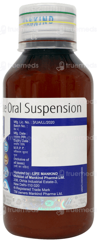 Asthakind Pro Mango Flavour Sugar Free Suspension 100ml