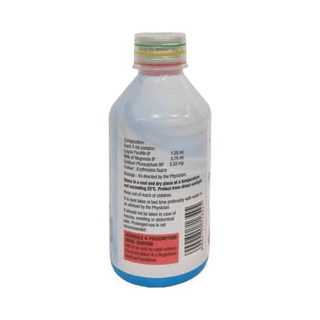 Gutclear Plus Mint Flavour Sugar Free Suspension 200ml