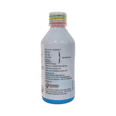 Gutclear Plus Mint Flavour Sugar Free Suspension 200ml