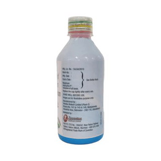 Gutclear Plus Mint Flavour Sugar Free Suspension 200ml