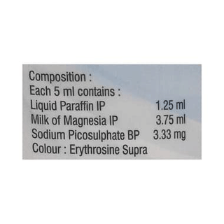 Gutclear Plus Mint Flavour Sugar Free Suspension 200ml