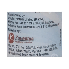 Gutclear Plus Mint Flavour Sugar Free Suspension 200ml