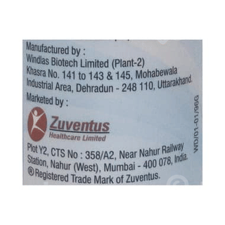 Gutclear Plus Mint Flavour Sugar Free Suspension 200ml
