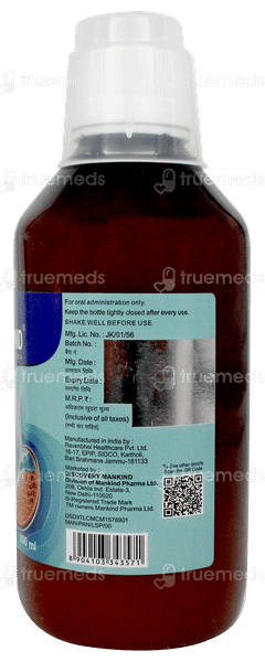 Pantakind Raft Peppermint Flavour Sugar Free Suspension 200ml