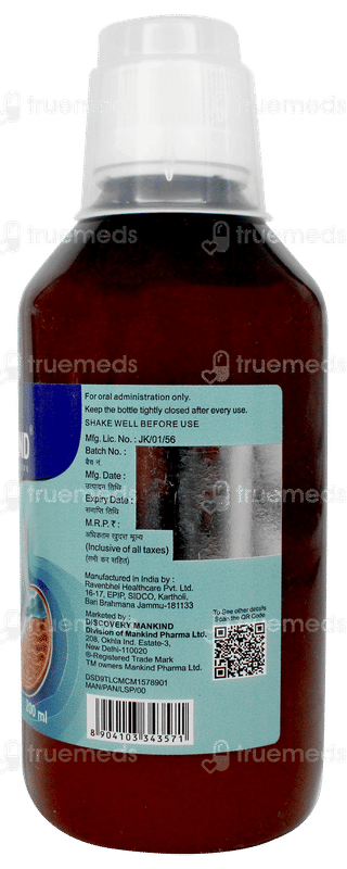 Pantakind Raft Peppermint Flavour Sugar Free Suspension 200ml