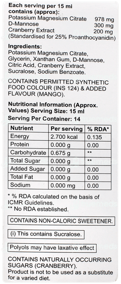 Cranpac Km Sugar Free Suspension 210ml