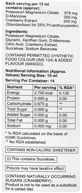 Cranpac Km Sugar Free Suspension 210ml