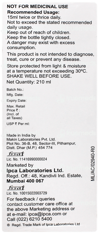 Cranpac Km Sugar Free Suspension 210ml