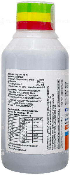 Cranpac Km Sugar Free Suspension 210ml