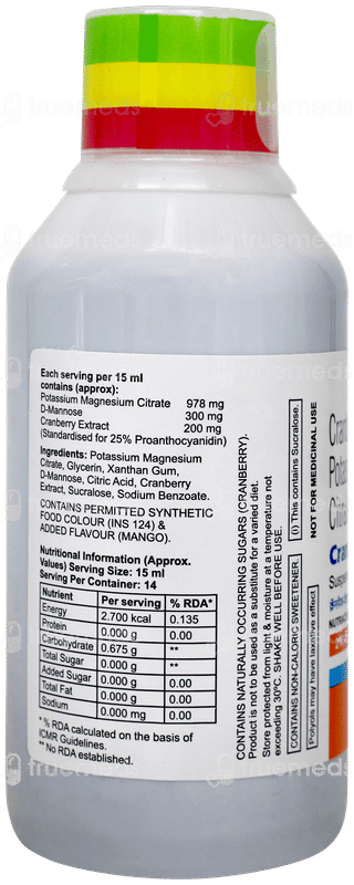 Cranpac Km Sugar Free Suspension 210ml