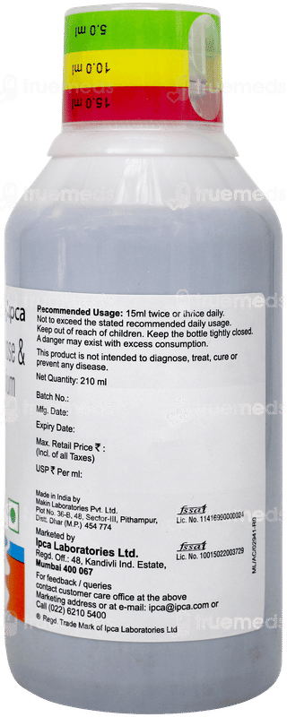 Cranpac Km Sugar Free Suspension 210ml