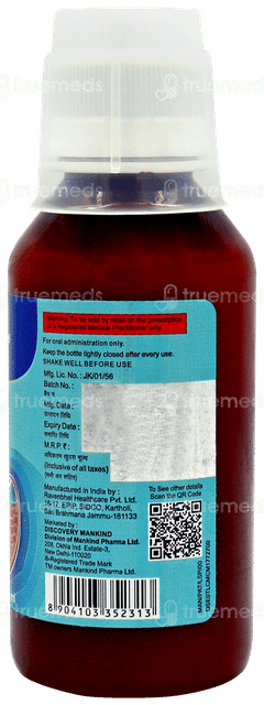 Pantakind Raft Peppermint Flavour Sugar Free Suspension 100ml