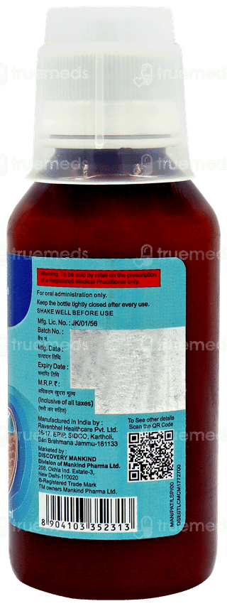 Pantakind Raft Peppermint Flavour Sugar Free Suspension 100ml