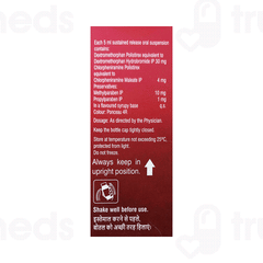 Chericof 12 Cherry Flavour Sugar Free Suspension 100ml