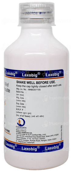 Laxobig Vanilla Flavour Sugar Free Suspension 150Ml Laxobig Vanilla Flavour Sugar Free Suspension 150Ml
