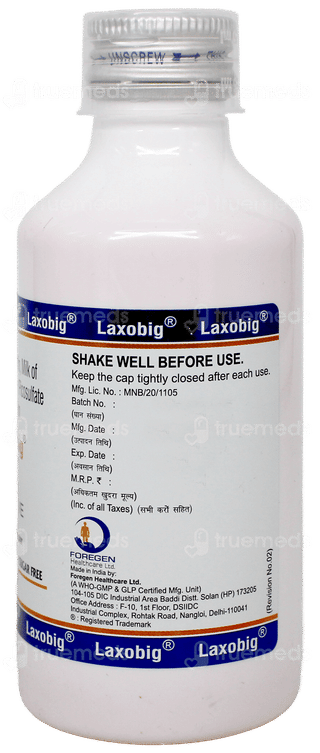 Laxobig Vanilla Flavour Sugar Free Suspension 150Ml