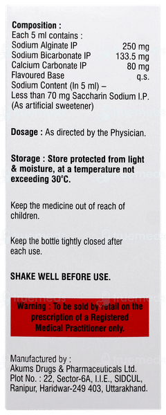 Carbalace Raft Sugar Free Suspension 150ml