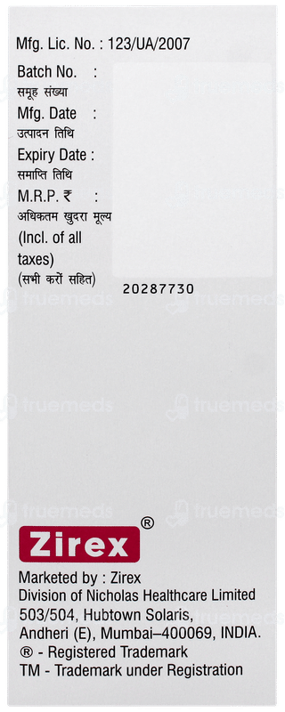 Carbalace Raft Sugar Free Suspension 150ml