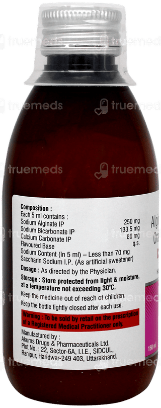 Carbalace Raft Sugar Free Suspension 150ml