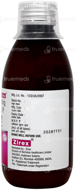 Carbalace Raft Sugar Free Suspension 150ml