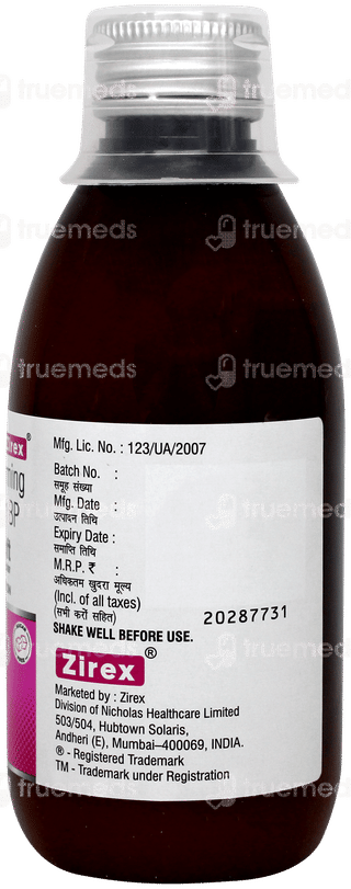 Carbalace Raft Sugar Free Suspension 150ml