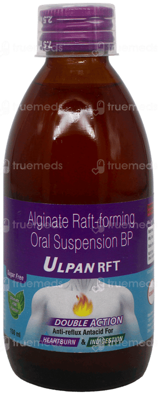 Ulpan Rft Pan Flavour Sugar Free Suspension 150Ml