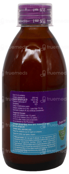 Ulpan Rft Pan Flavour Sugar Free Suspension 150Ml Ulpan Rft Pan Flavour Sugar Free Suspension 150Ml