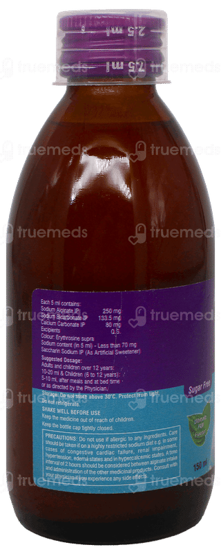 Ulpan Rft Pan Flavour Sugar Free Suspension 150Ml