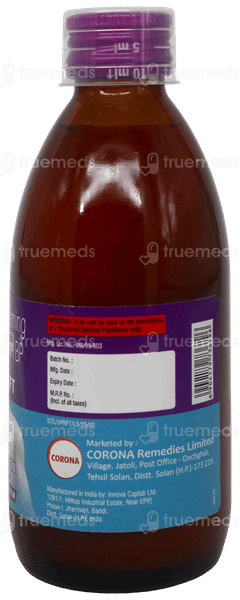 Ulpan Rft Pan Flavour Sugar Free Suspension 150Ml Ulpan Rft Pan Flavour Sugar Free Suspension 150Ml