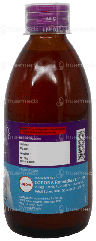 Ulpan Rft Pan Flavour Sugar Free Suspension 150Ml