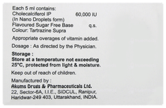 Devivo 60000iu Sugar Free Solution 5ml