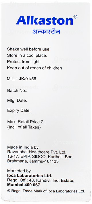 Alkaston Raspberry Flavour Sugar Free Solution 450ml