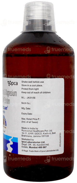 Alkaston Raspberry Flavour Sugar Free Solution 450ml